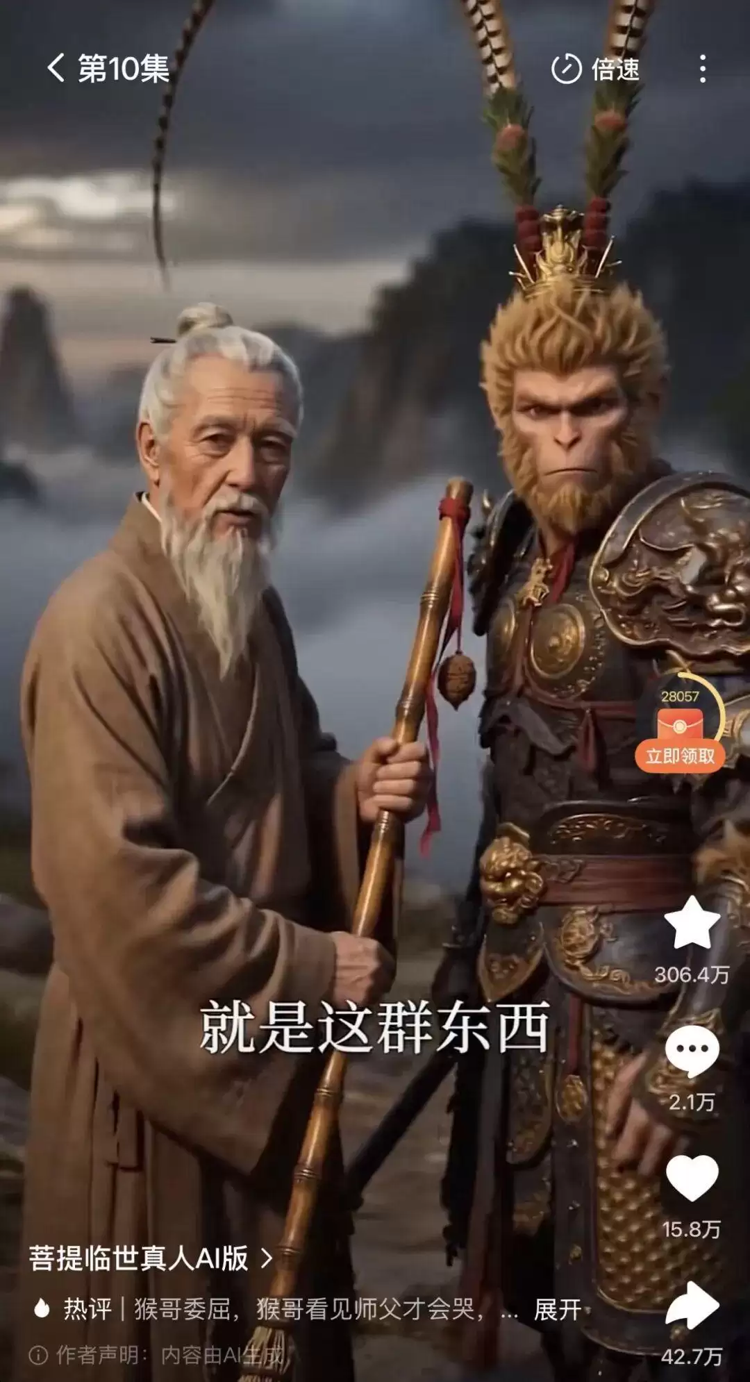 �����ٴ�ʤ�������˽ڽڰ���