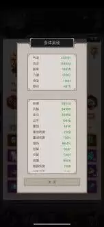 ����ǽ�����������ƾ���������