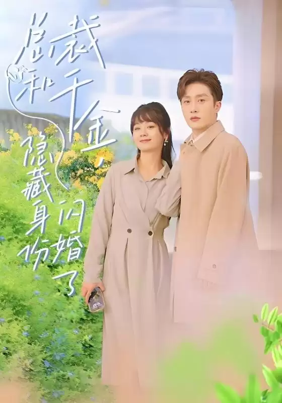 �̾硶�ܲú�ǧ���������������ˡ��������