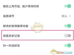 ��ιرն��������¼