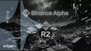 ʲô��R2 Protocol(R2)��? ��ô����R2������ԭ�������Ҿ���ѧ���۸�Ԥ��