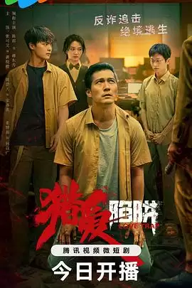 ���Ӿ硶�԰����塷�������