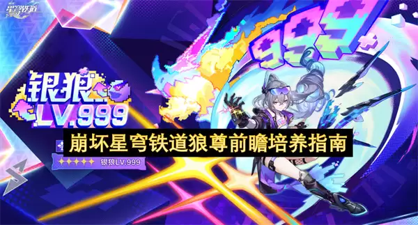 ���������������ǰհ����ָ��