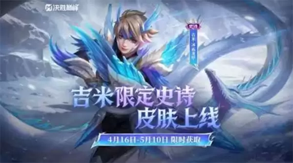 ����ʤ�۷塷���ױ�˪����Ƥ��������4��16�տ������ȡ��