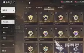 �Ǻ۹���봽���