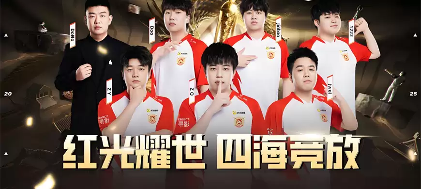 CF�羺���籭��AG.AL 3-2 ������裬ն��EWC����Խ���ߡ��ھ�