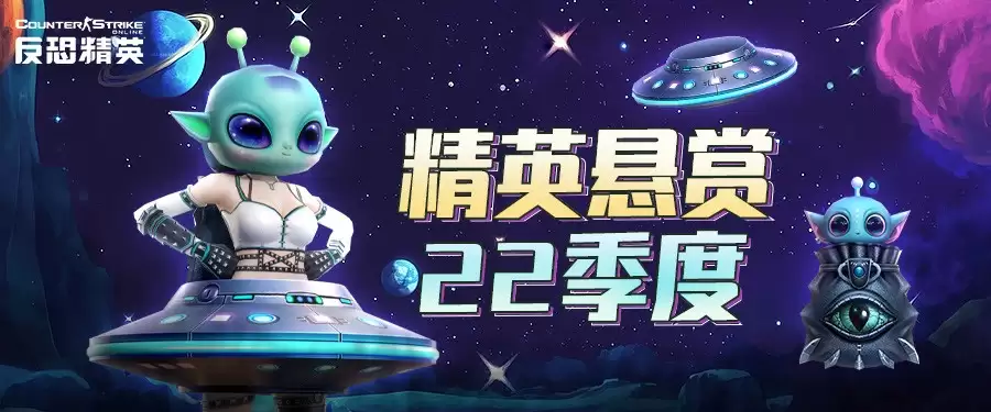 ������������CSOL��Ӣ����22���ȼ�������