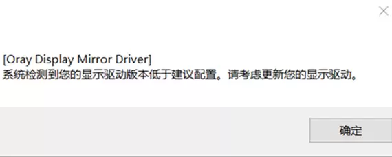 �����ȷ���ʾ�����汾���ͽ������һ��