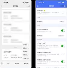 �δ��嵥��ô���ò����ѵĴ�������