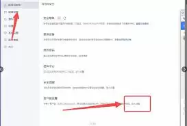 ��ο���126�����˺�