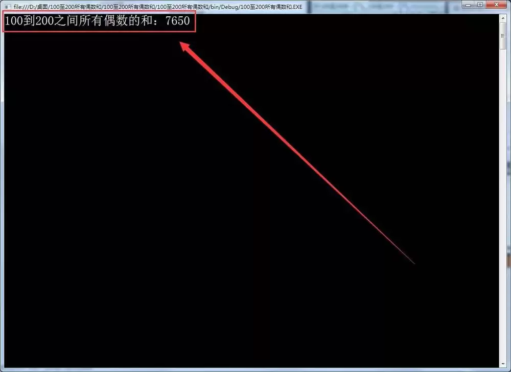 vs��ô����100��200֮������ż���ĺ�