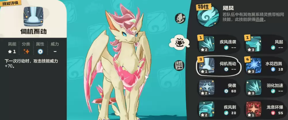 �����������ʥ��������ô��-�����������ʥ���������ν���