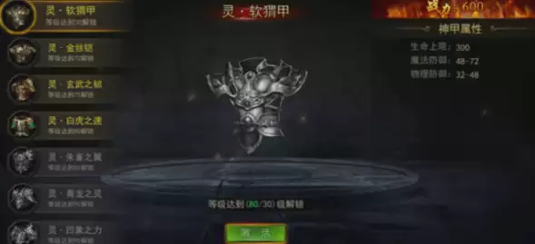 �����½����ְҵ��ô�������-�����½����ְҵ��ӹ��Է���