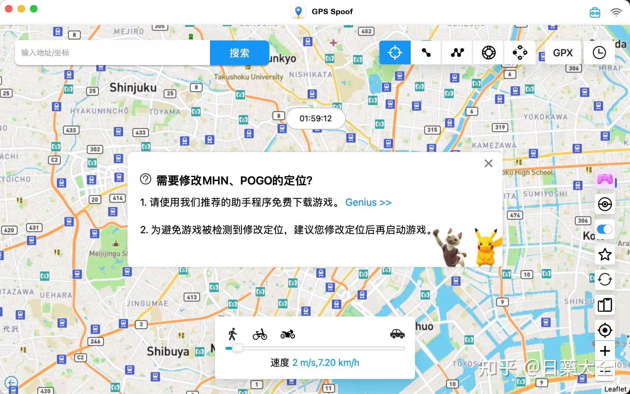 ������ô�޸Ķ�λ-���������ⶨλ����Щ���ռ���ȷ�������