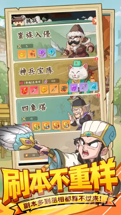 ����̽���Ŷһ����ȫ����̽��������������10����Ч�һ������