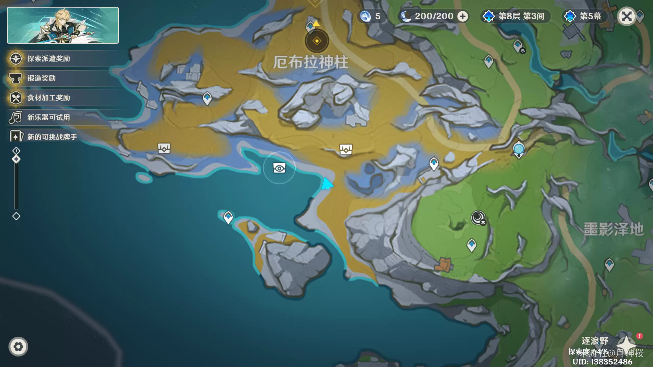 ԭ������������ر���λ������-ԭ������������ر���λ��һ��