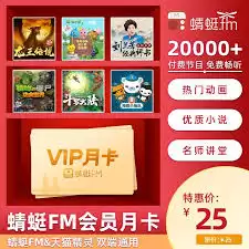 ������������FM������