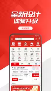 ��ο����׽ݼ�����Ϣ����