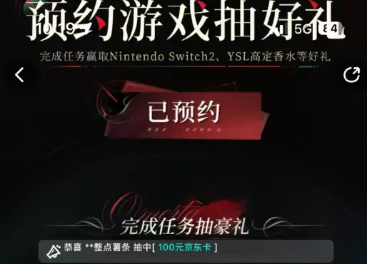 ҹĻ֮��ѫ����ô���-ҹĻ֮��ѫ�»�ȡ��������