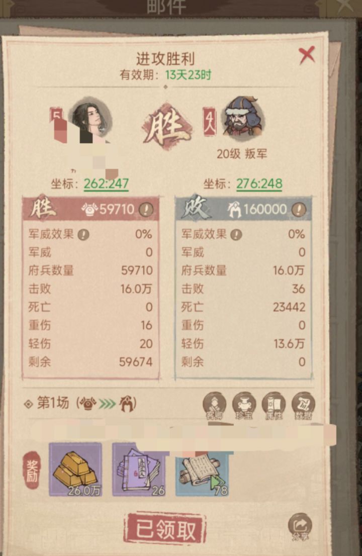 ���������ÿ�հ��ο�ҵ���ٹ���