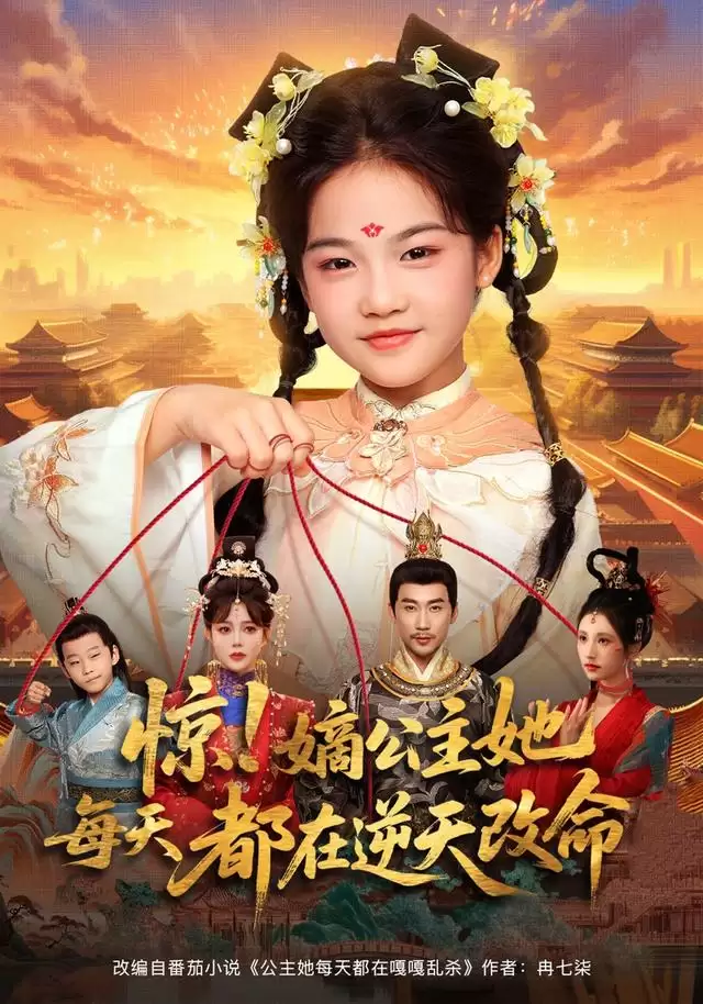 �̾硶�����չ�����ÿ�춼������������������