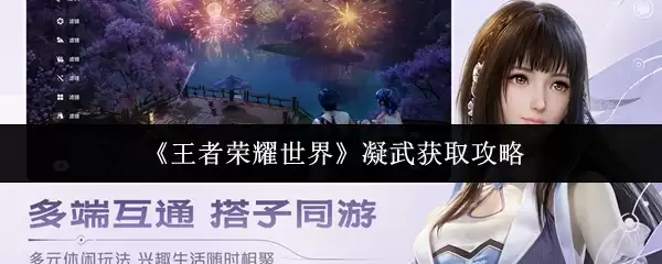 ��������ҫ���硷�����ȡ����