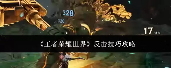 ��������ҫ���硷�������ɹ���