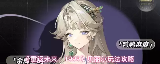 ���ط�δ����1999���������淨����