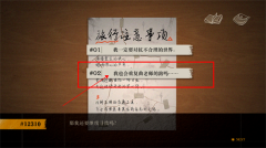 ��Lost��δ��֮�������ֽ�ֽ���