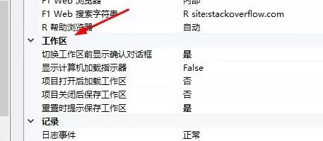 VS2018��ô�鿴�߼�ѡ��-�鿴�߼�ѡ�����ϸ�������