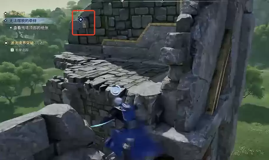 ������ҫ�����޷����ѵ��������