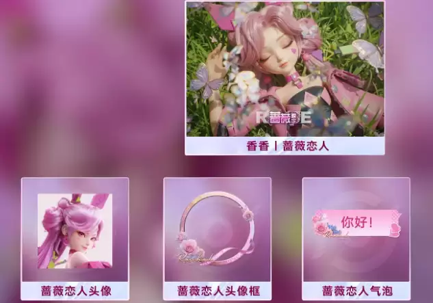 �����������塷��ʹͶ���˼ƻ����