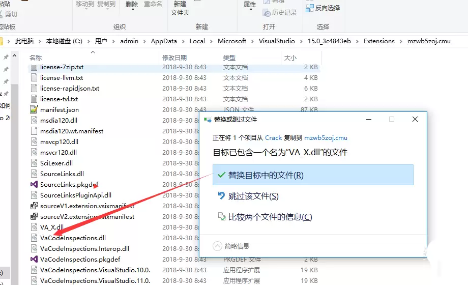 VS2017���Ѳ��visual assist��ô���ذ�װ