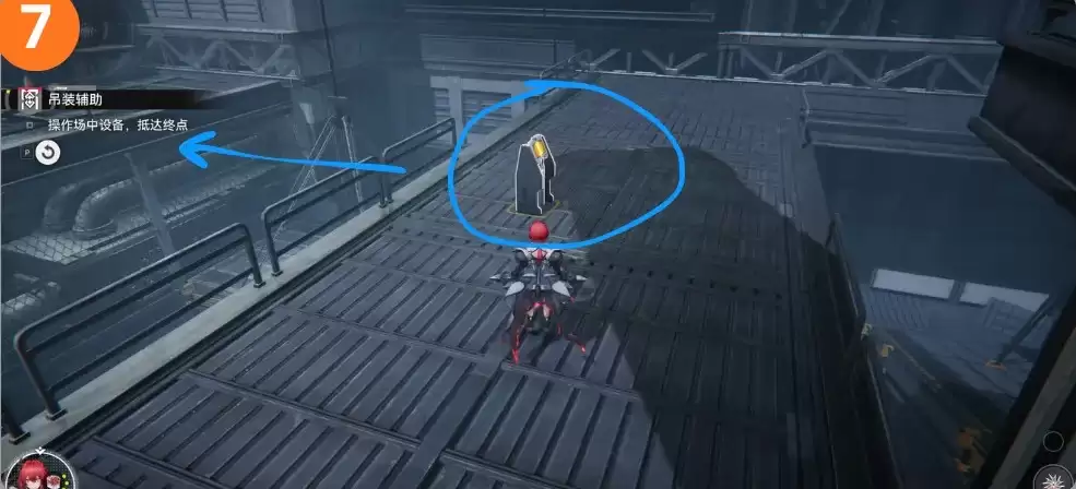 �����շ��ۣ���ĩ�ء��ܾ����ߵڶ��ع���