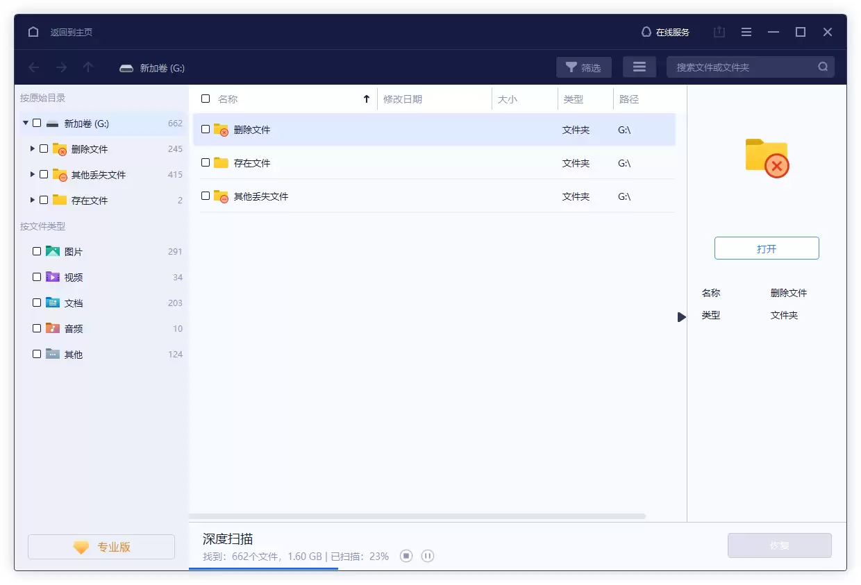 �ʼǱ����Իָ����ݵķ�������Щ?��λָ��ʼǱ���������?