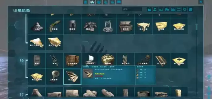 方舟生存进化钥匙怎么获取-方舟生存进化钥匙获取攻略 方舟生存进化钥匙怎么获取-方舟生存进化钥匙获取攻略