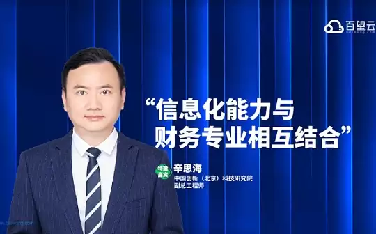 bcs����ʲô��