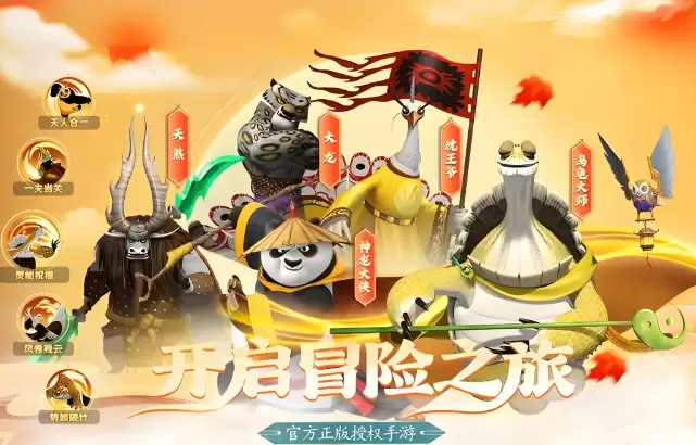 ��������è�����������������д������Ƽ�