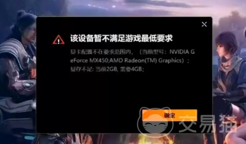 王者荣耀世界更新失败王者荣耀常见更新问题及快速解决方法 王者荣耀世界更新失败王者荣耀常见更新问题及快速解决方法