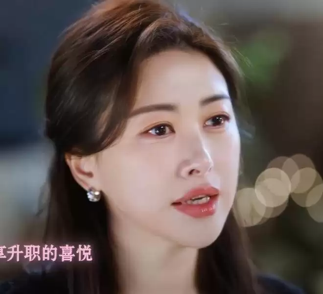 朱珠《蜜语纪》遭群嘲,理由:演技油腻、剧情离谱、大浓妆抢镜 朱珠《蜜语纪》遭群嘲,理由:演技油腻、剧情离谱、大浓妆抢镜