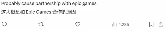 曝多款迪士尼游戏下架Steam!疑为收购Epic铺路 曝多款迪士尼游戏下架Steam!疑为收购Epic铺路