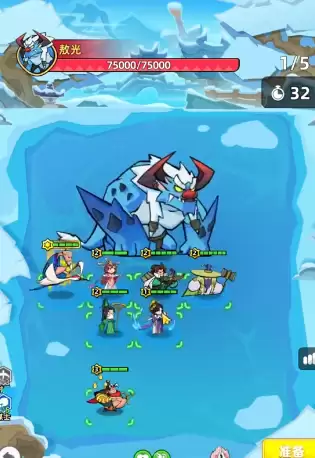 ������֮�ġ�����Ұ2�淨����