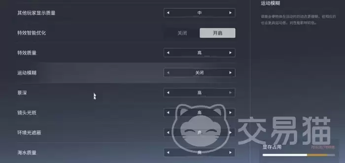 ������ҫ�����޷�������ô��������ҫ��������������Ƽ��������