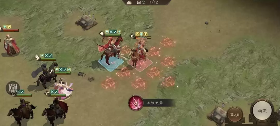 ��������־�ܲٴ����������13-6��ͨ�ع���