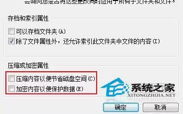 如何解决Word无法启动转换器mswrd632的问题? 如何解决Word无法启动转换器mswrd632的问题?