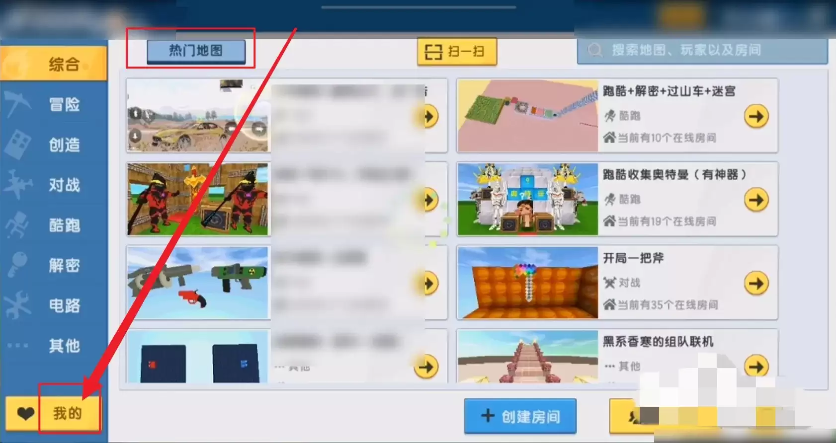 ���������ͼû����ô�һ�