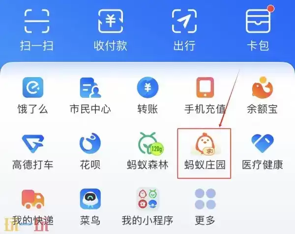 ����ׯ԰���մ�����4.16 4��16��ׯ԰ÿ�մ����