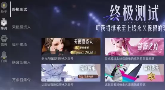 �����������塷��ʹͶ���˼ƻ����