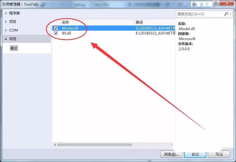 VisualStudio��վ��ô����dll�ļ�-����dll�ļ�����ϸ����