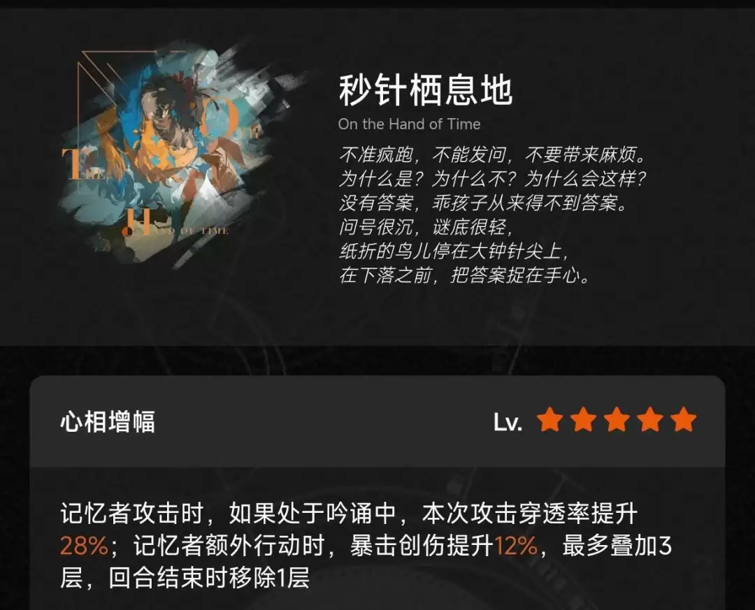 �ط�δ����1999��ʹ�������༰�����Ƽ�